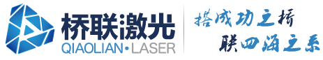 啟東欣洋電子有限公司