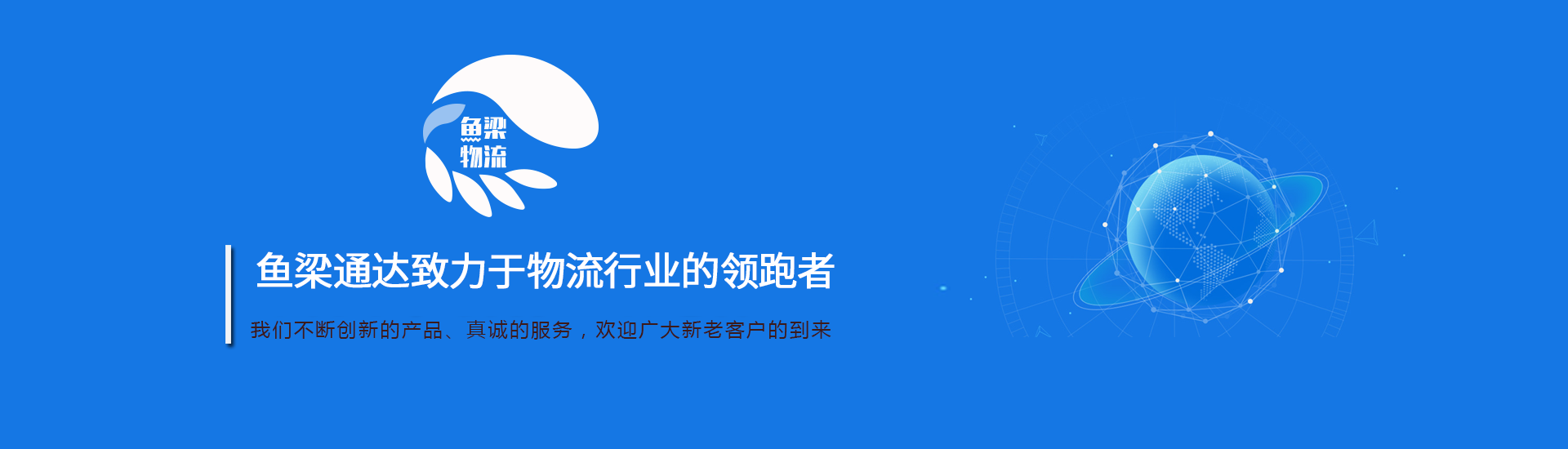 第二張輪播圖片